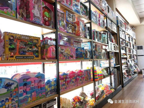 金浦正才文化用品中心盛大开业，品质办公生活新选择