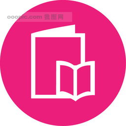 创意文化用品设计素材 激发学习灵感的高清AI模板